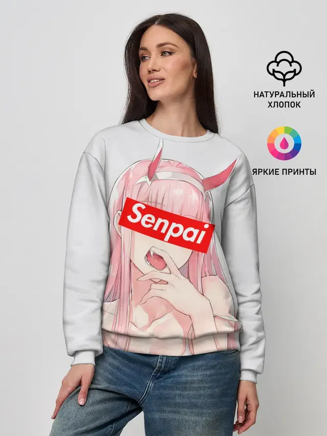 Женский свитшот