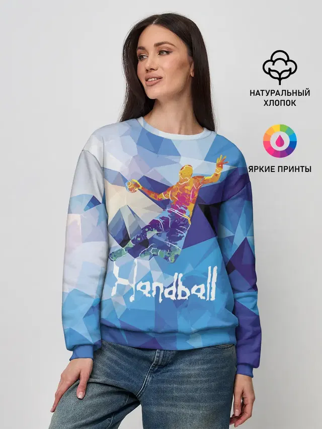 Handball