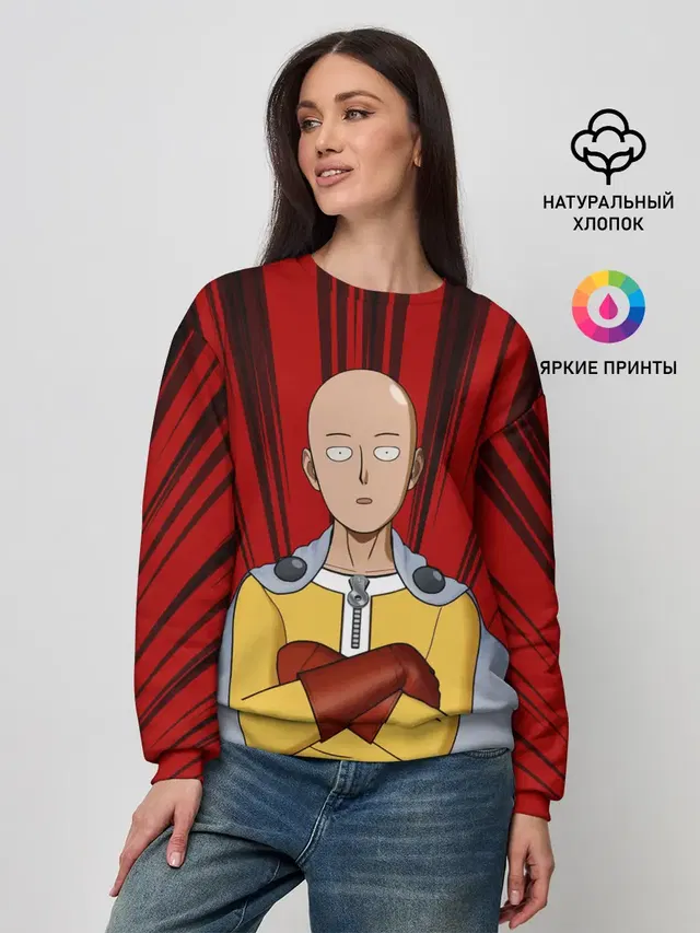 Женский свитшот