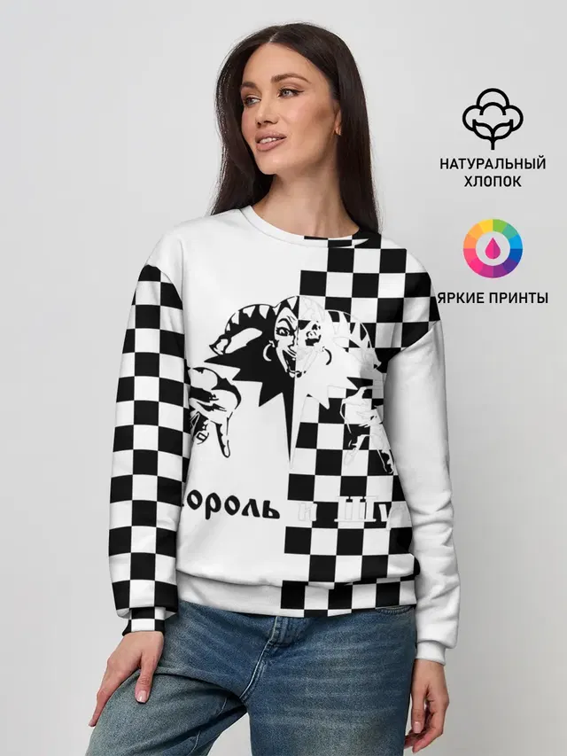 Женский свитшот