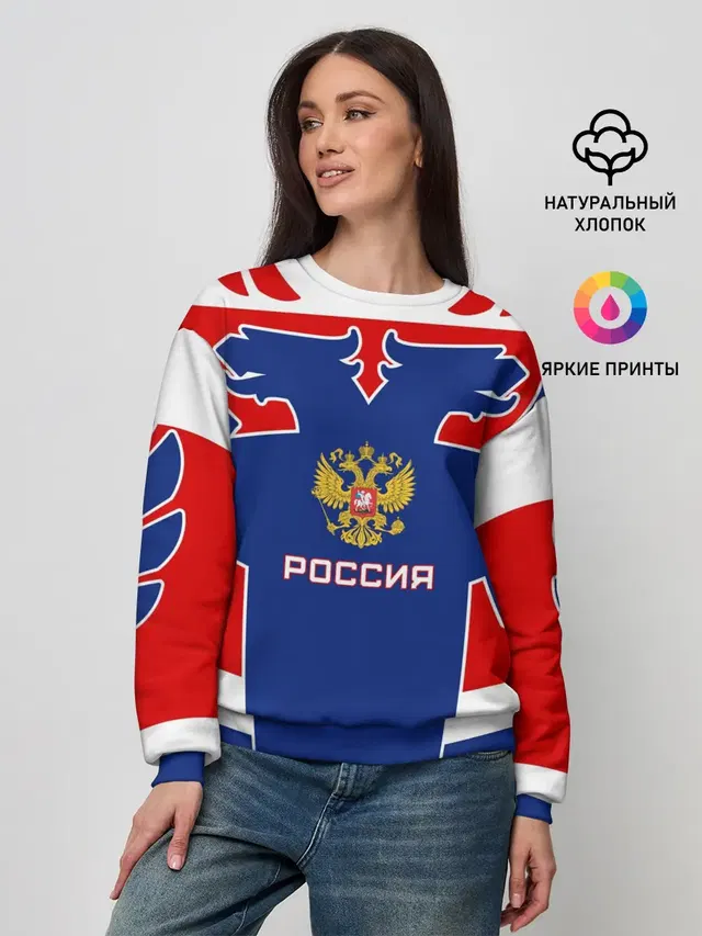 Женский свитшот