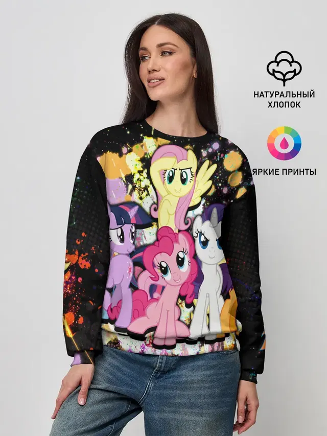 Женский свитшот с принтом «My Little Pony»