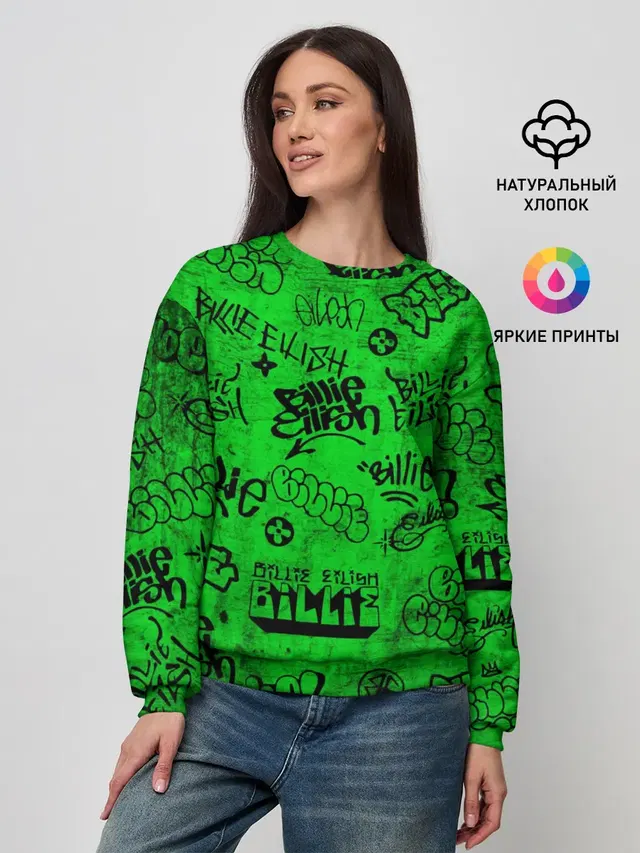Женский свитшот
