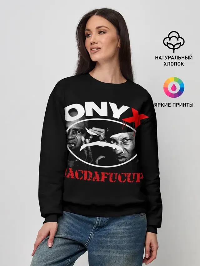 Женский свитшот с принтом «Onyx»