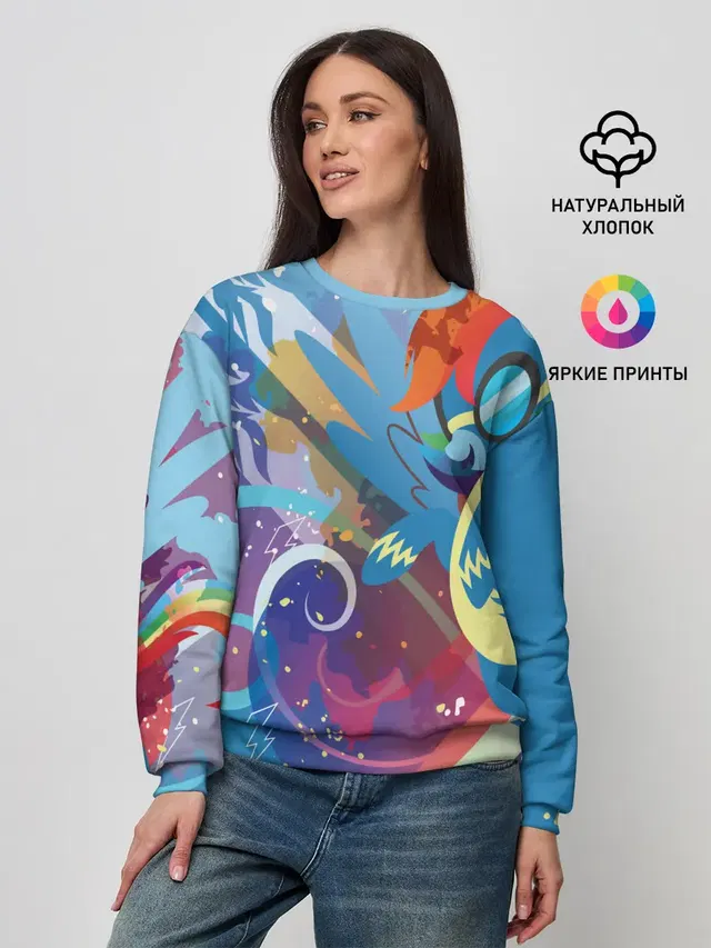 Женский свитшот с принтом «My little Pony»