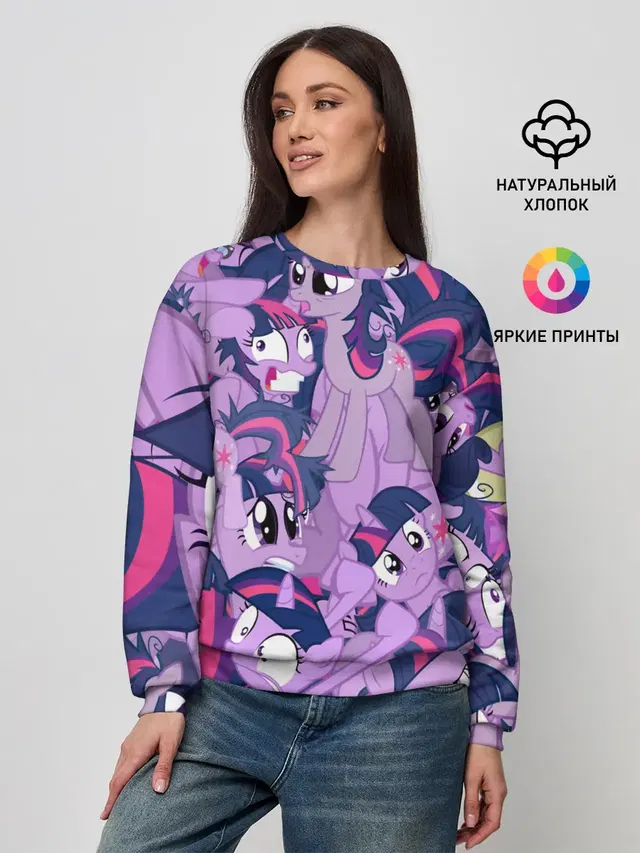 PATTERN PONY