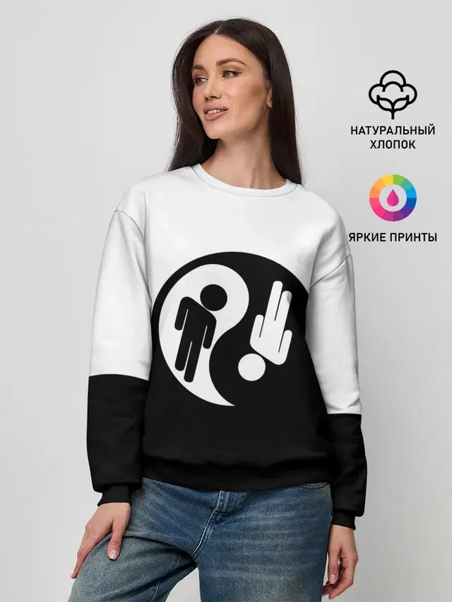Женский свитшот