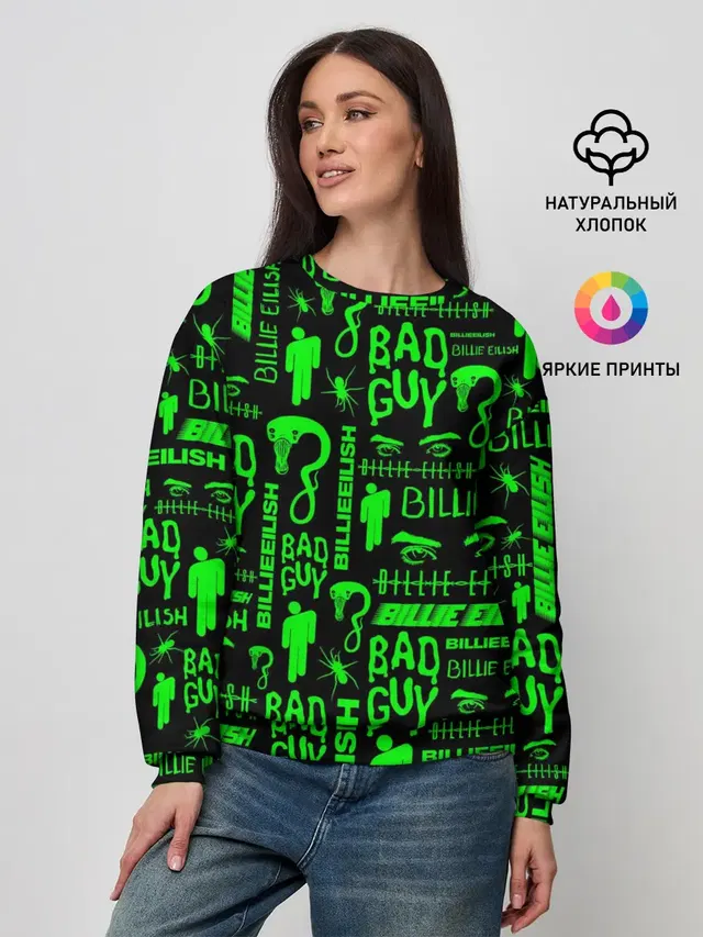 Женский свитшот