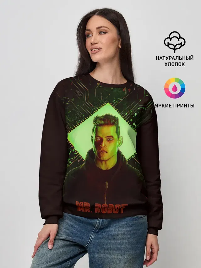 Мистер Робот