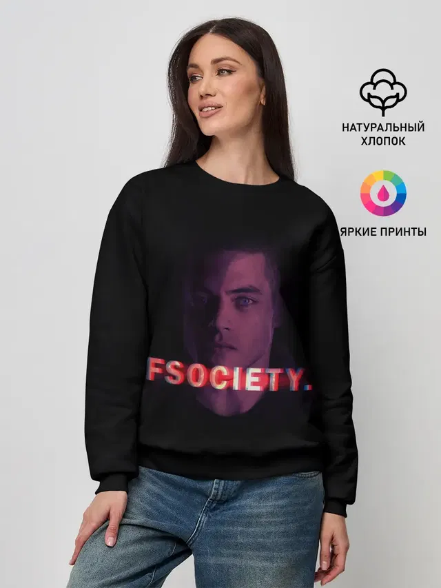 Мистер Робот