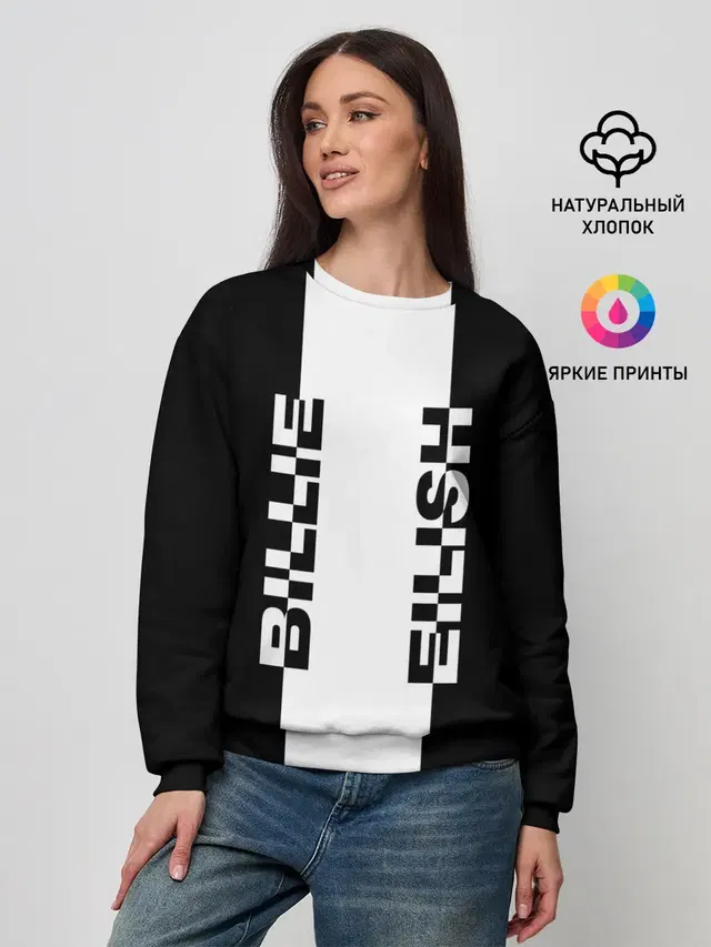 Женский свитшот