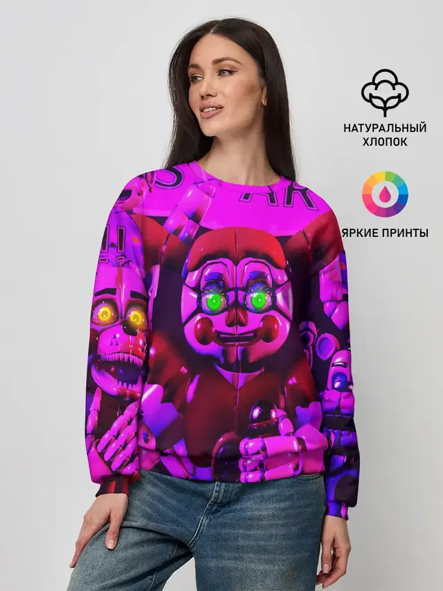 Женский свитшот