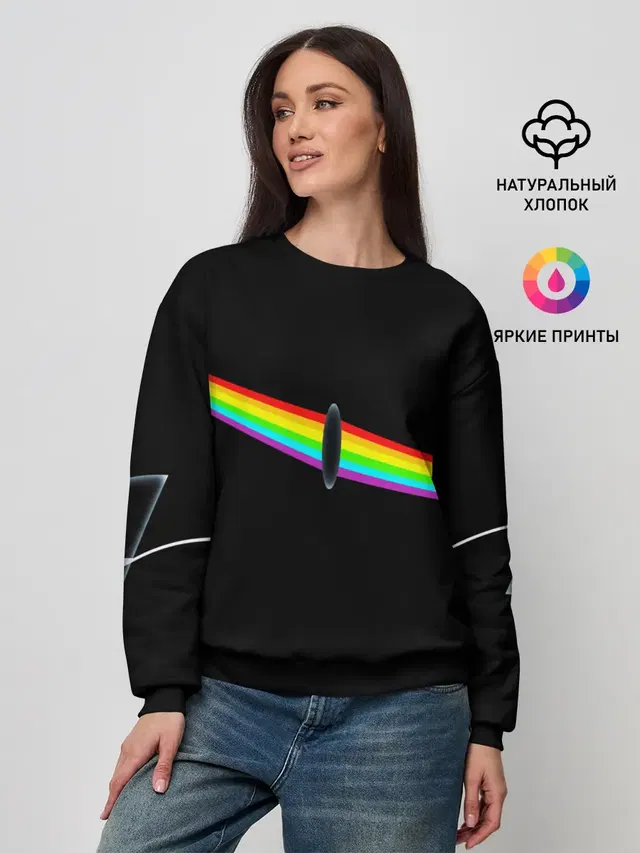 Женский свитшот