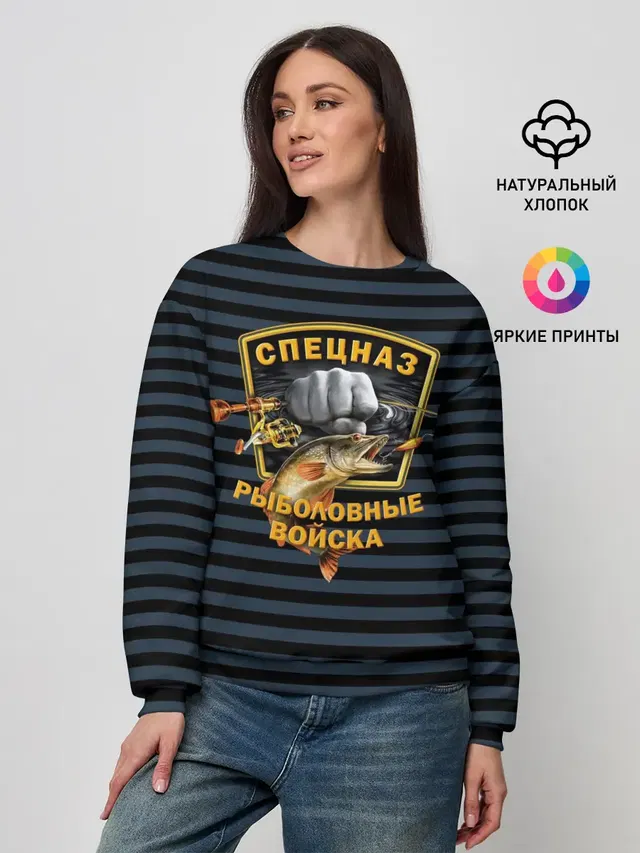 Женский свитшот