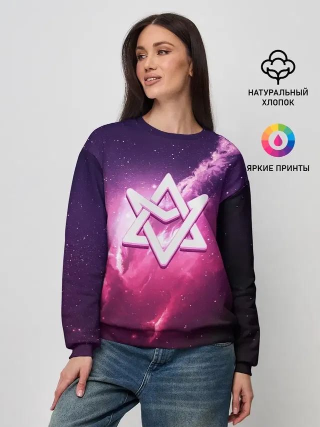 Женский свитшот с принтом «ASTRO»