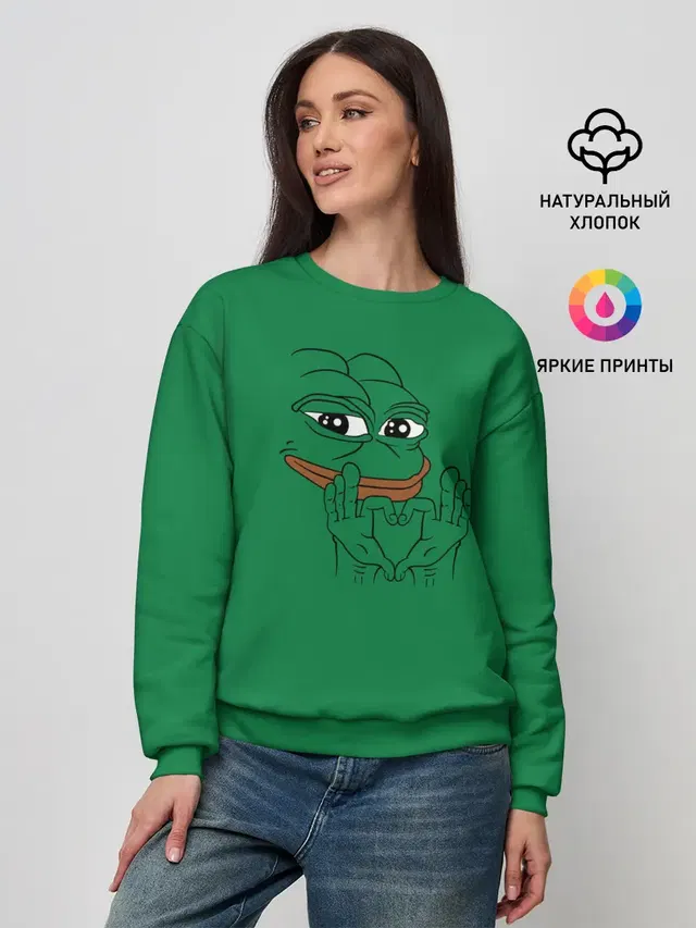 Женский свитшот