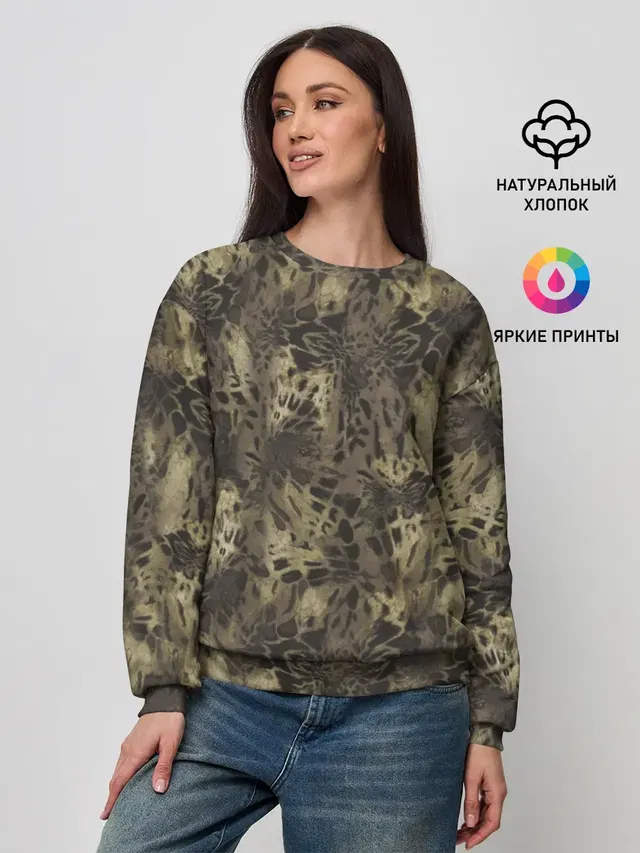 Камуфляж Prym1 Woodlands Camo