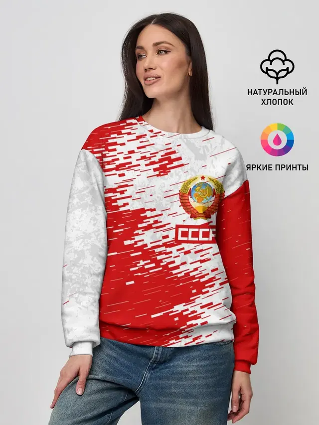 Женский свитшот
