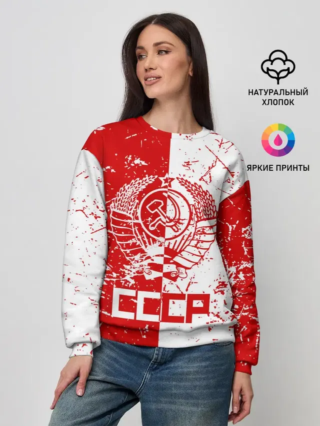 Женский свитшот