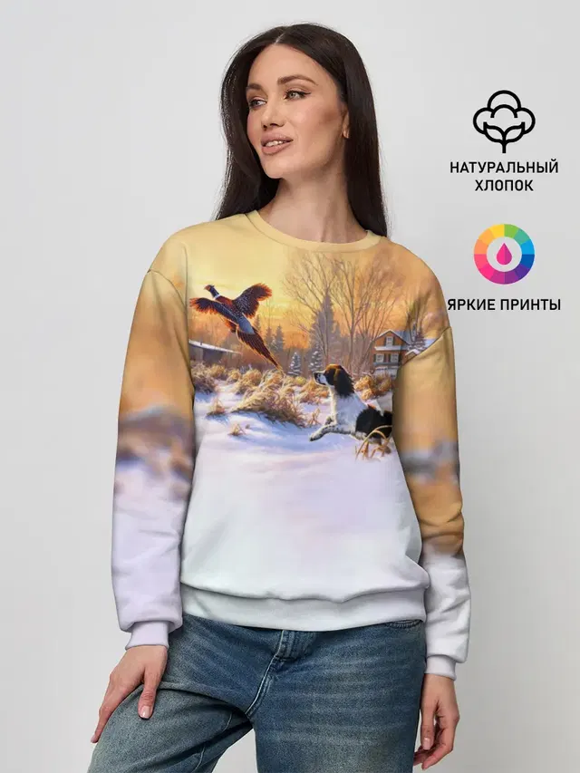 Женский свитшот