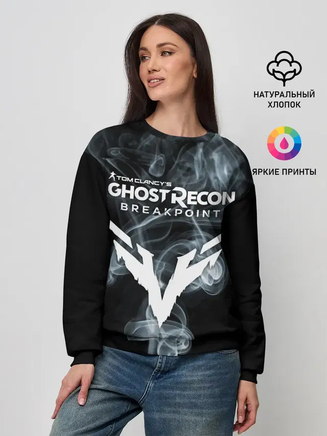 Женский свитшот с принтом «Разные игры — GHOST RECON BREAKPOINT»