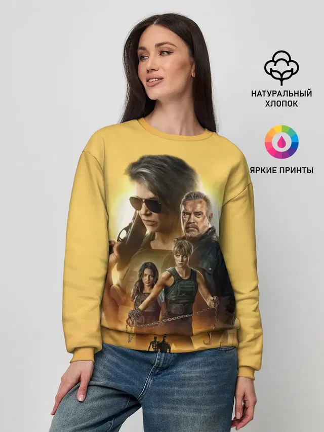 Женский свитшот