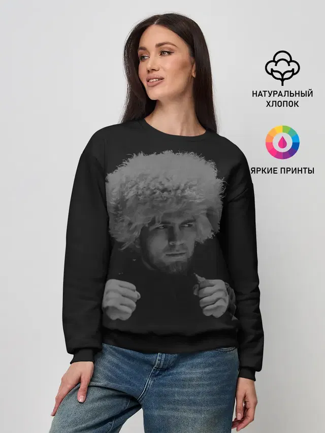 Женский свитшот