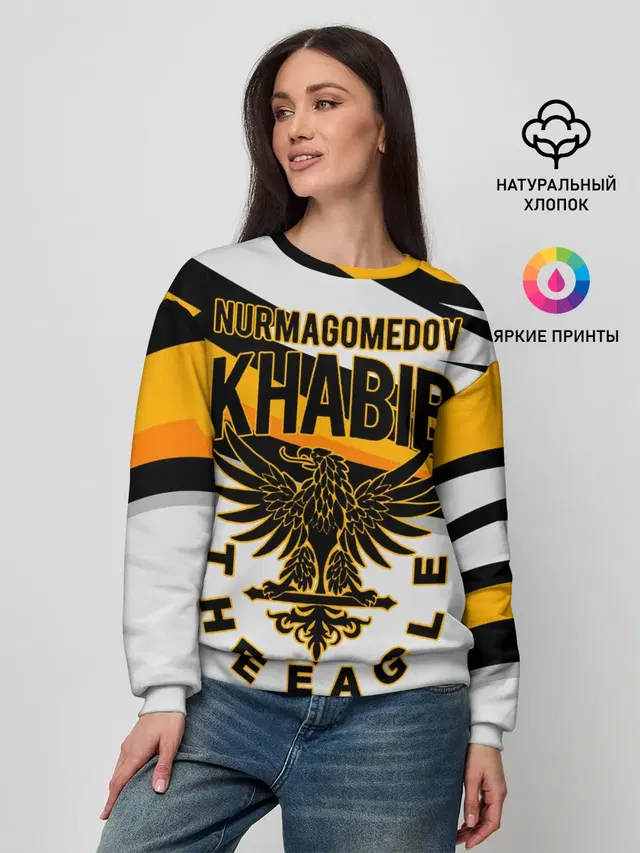 Женский свитшот
