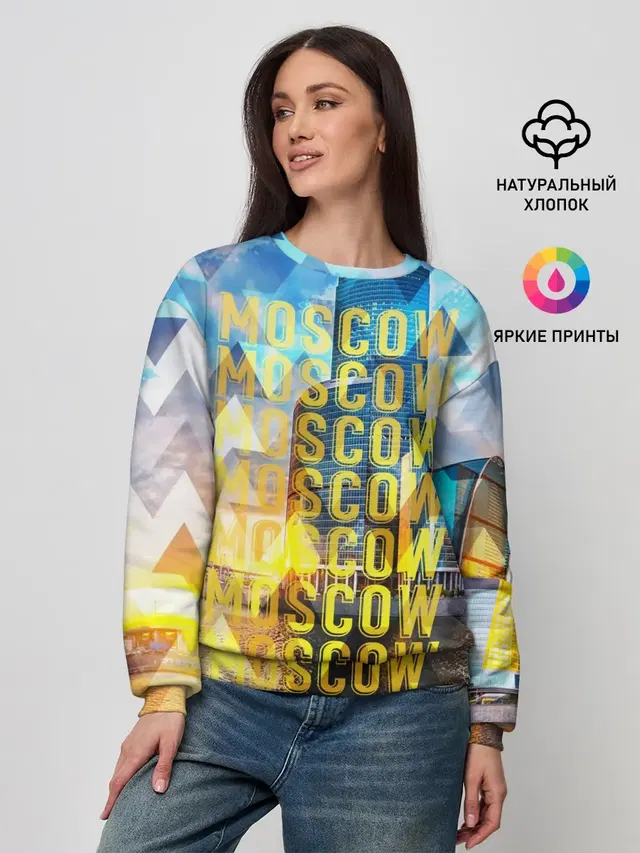 Женский свитшот