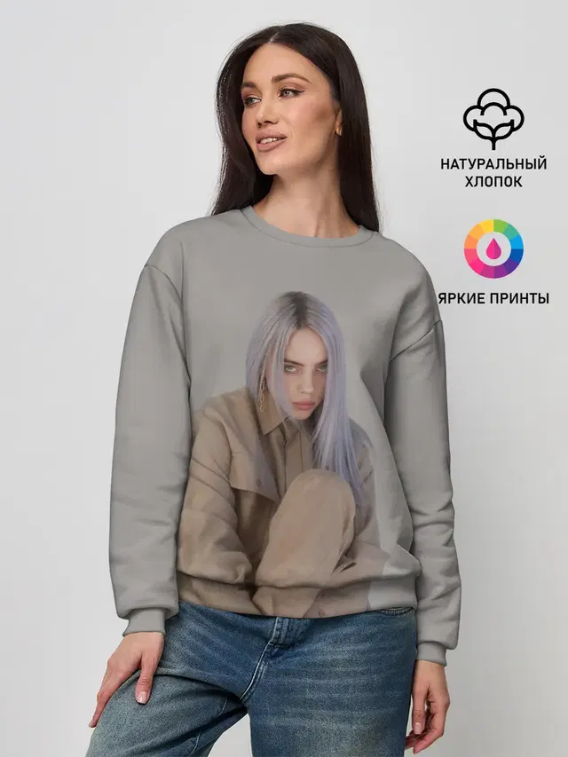 Женский свитшот