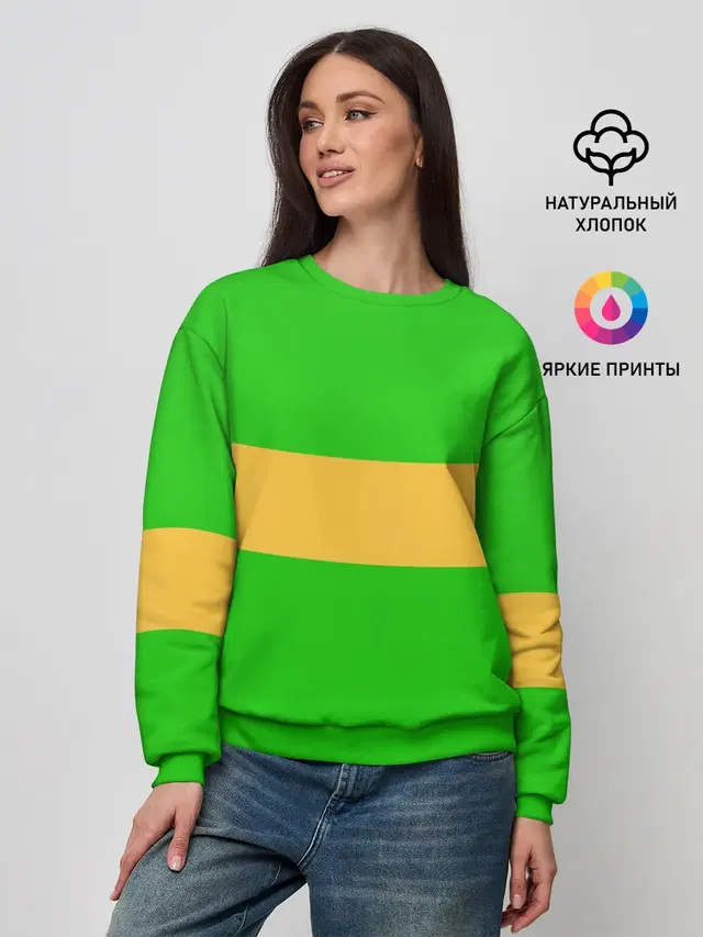 ЧАРА