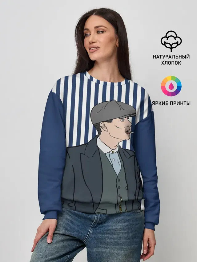 Женский свитшот