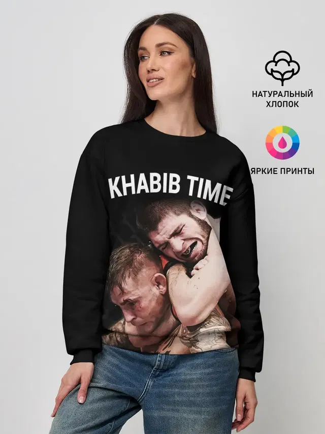 Женский свитшот