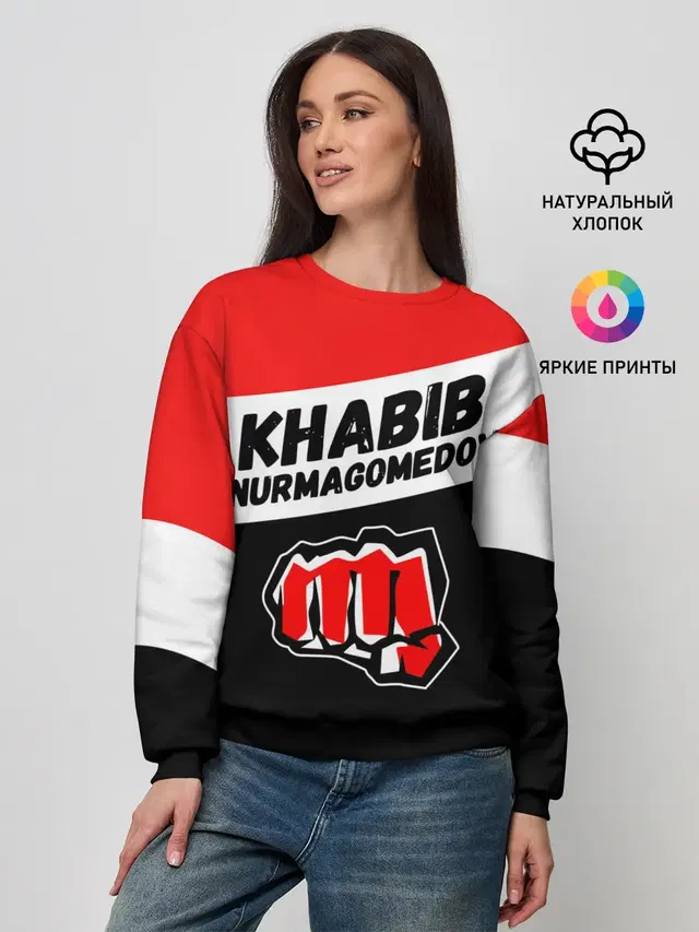 Женский свитшот