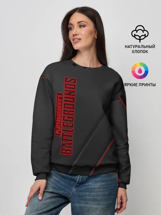 Женский свитшот
