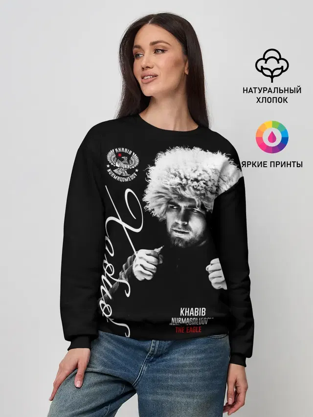 Женский свитшот