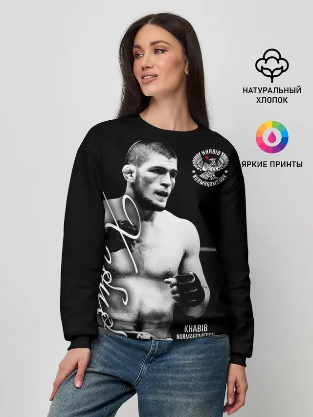Женский свитшот