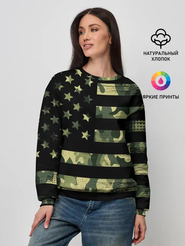 American Flag Camo