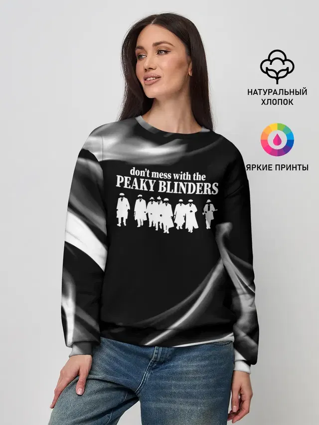 Женский свитшот