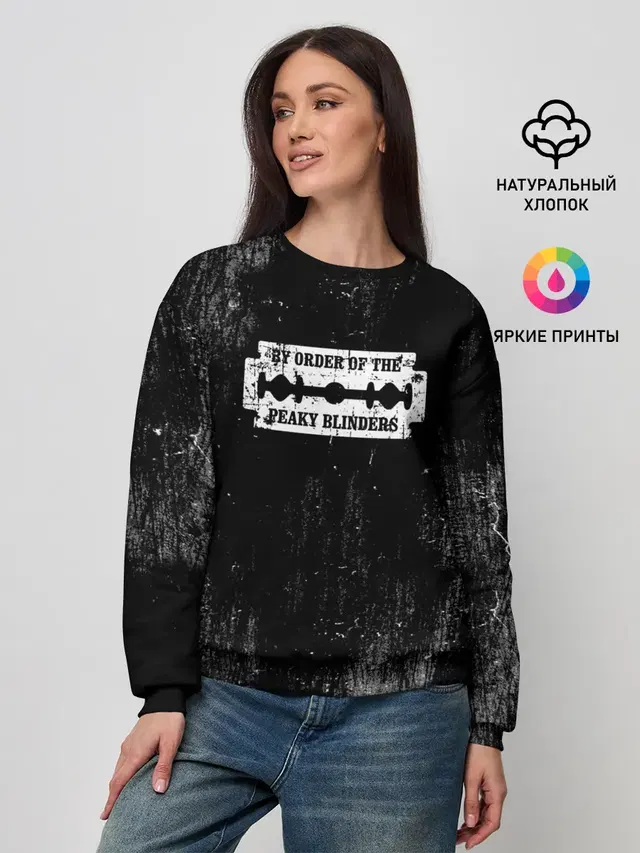 Женский свитшот