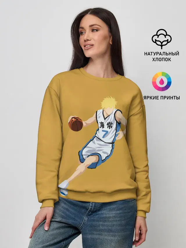 Женский свитшот