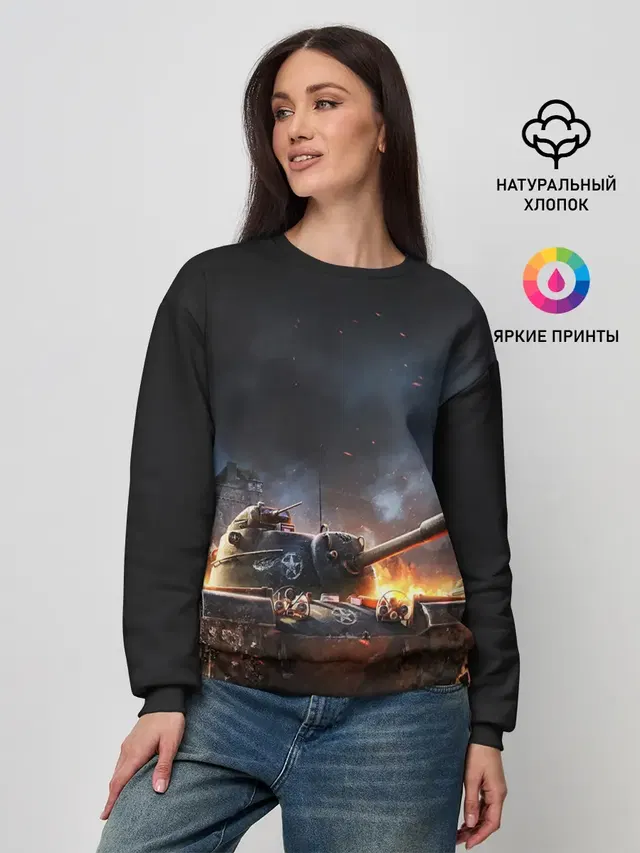 Женский свитшот
