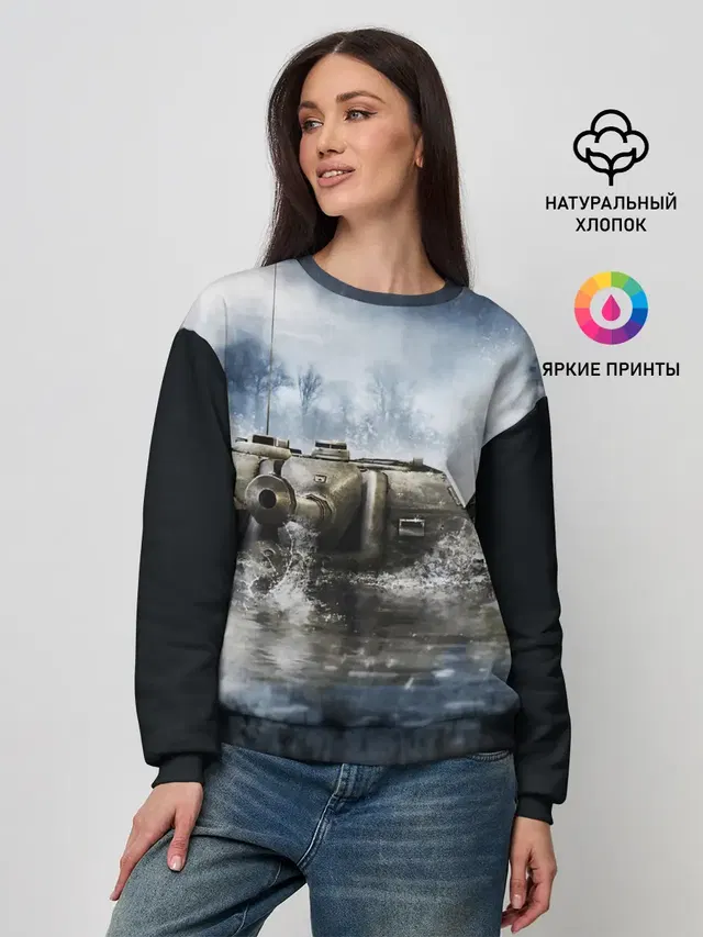 Женский свитшот