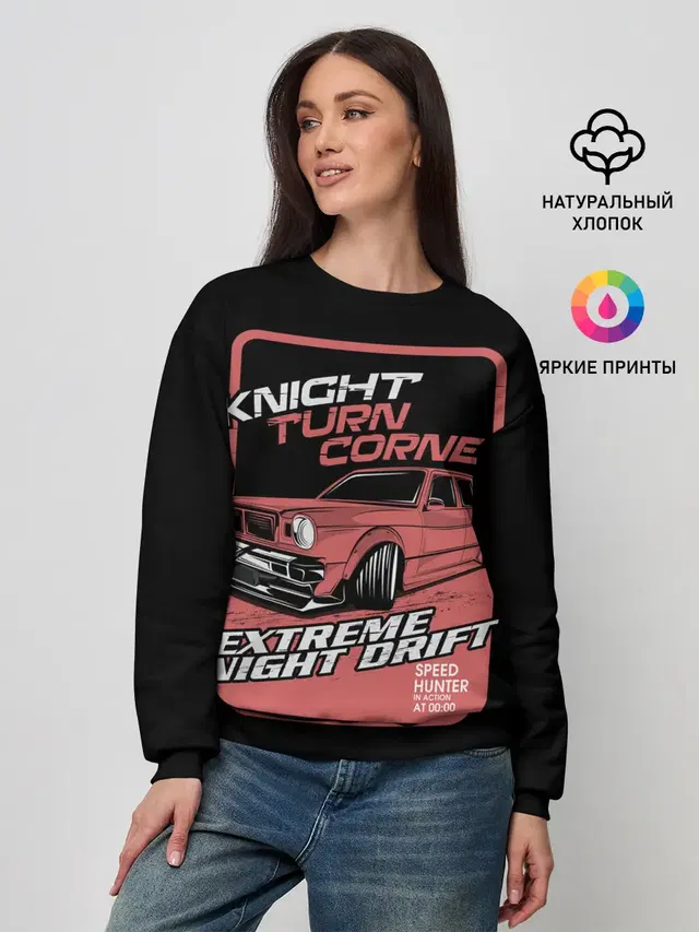 Женский свитшот с принтом «Разные автомобильные — Extreme night drift»
