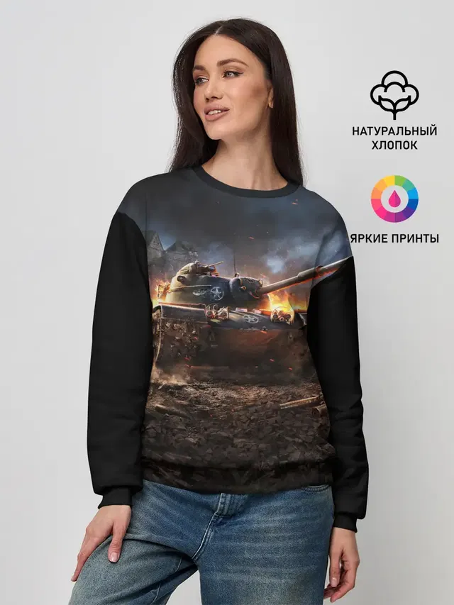 Женский свитшот