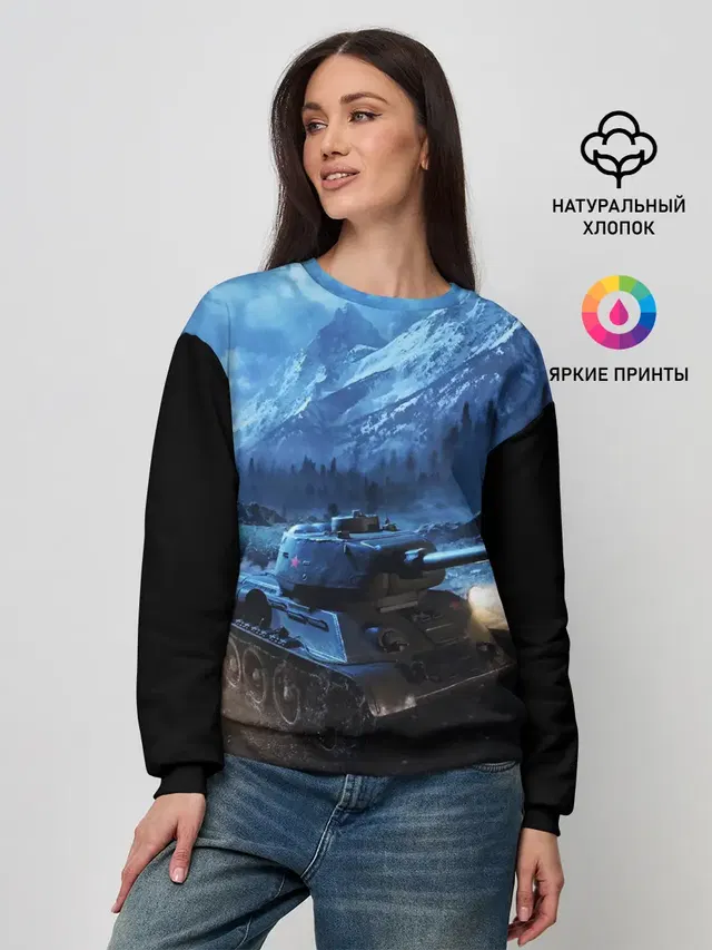 Женский свитшот