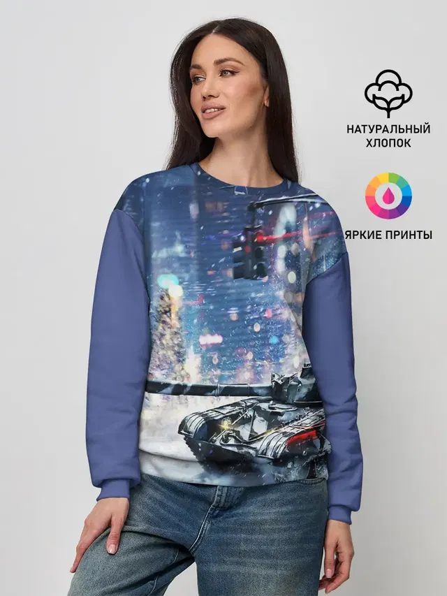 Женский свитшот