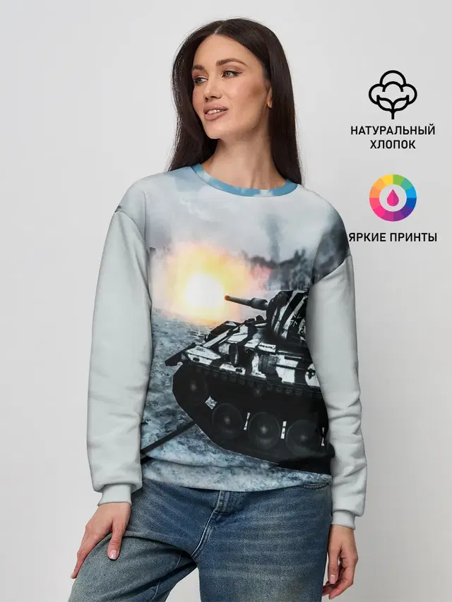 Женский свитшот