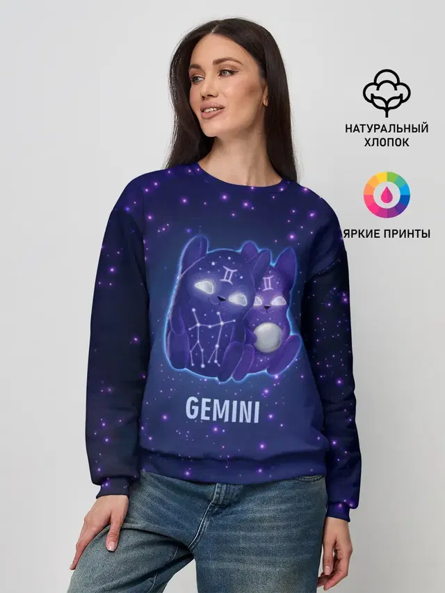 Женский свитшот