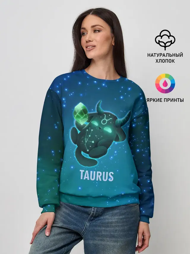 Телец